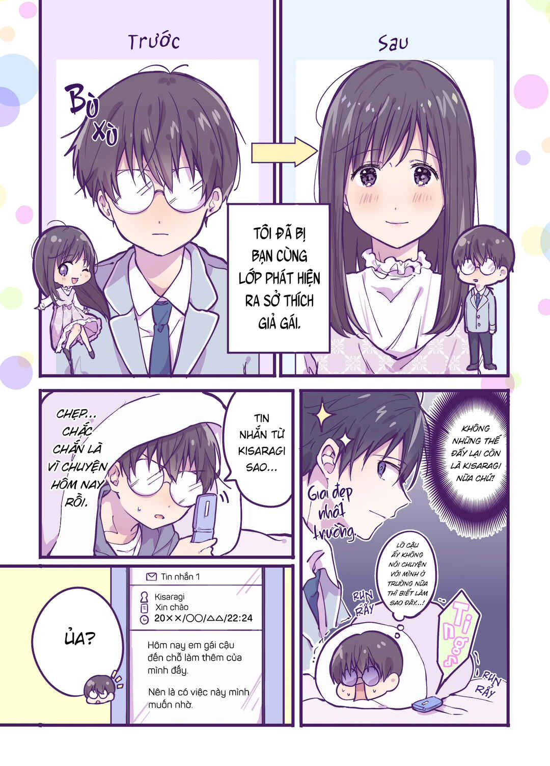 Chapter 2 - Page 1