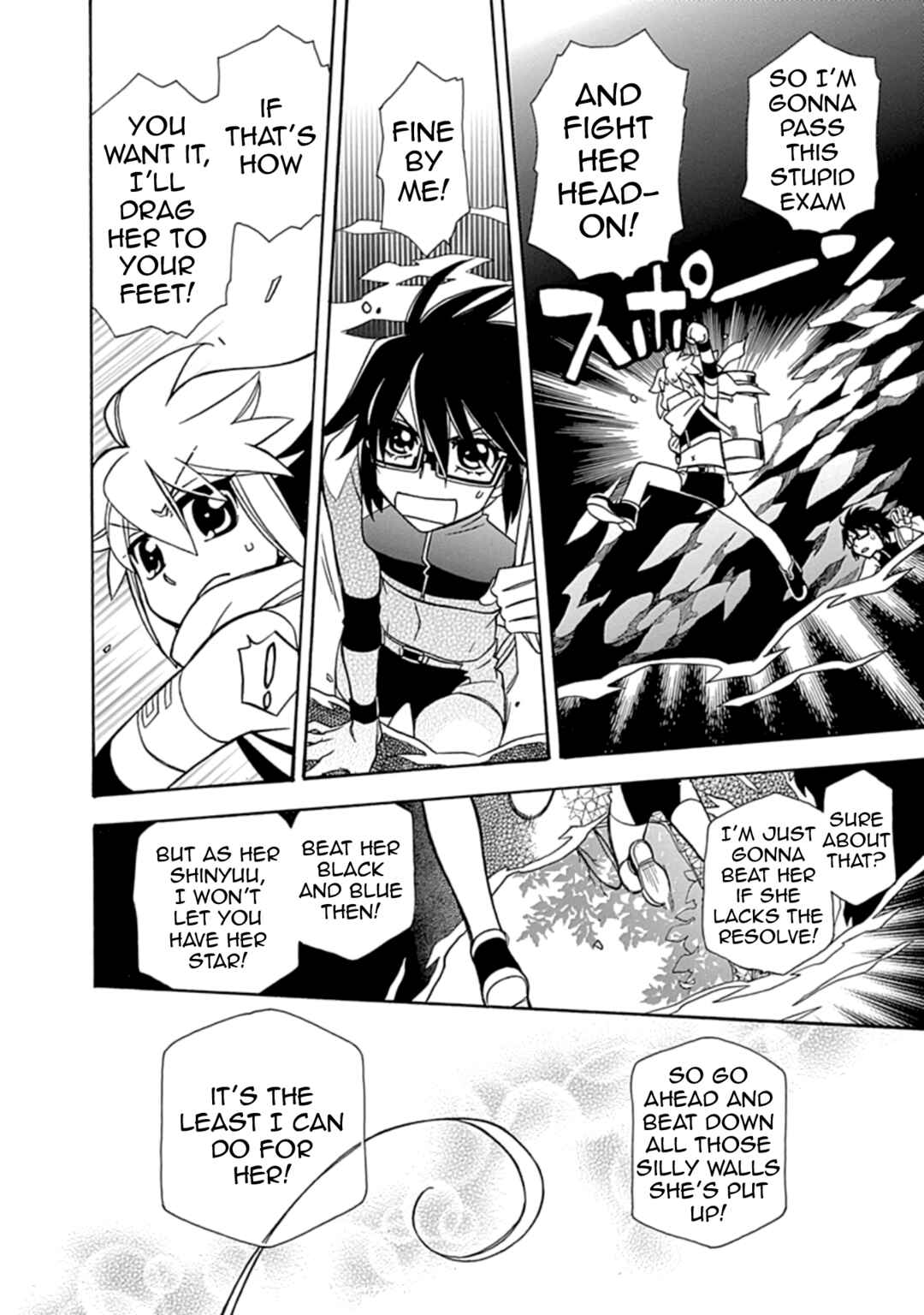 Chapter 14 - Page 16