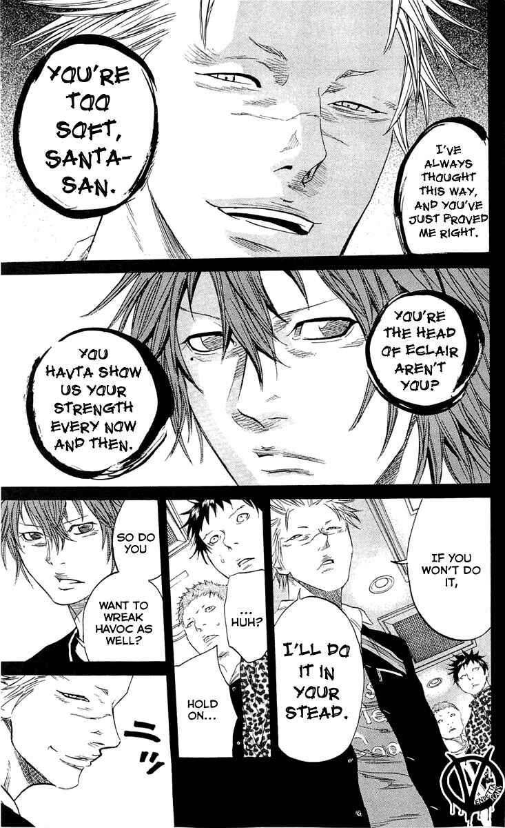 Chapter 17 - Page 14