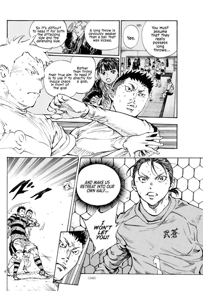 Chapter 446 - Page 4