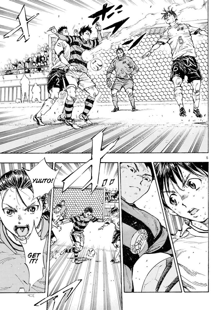 Chapter 446 - Page 5