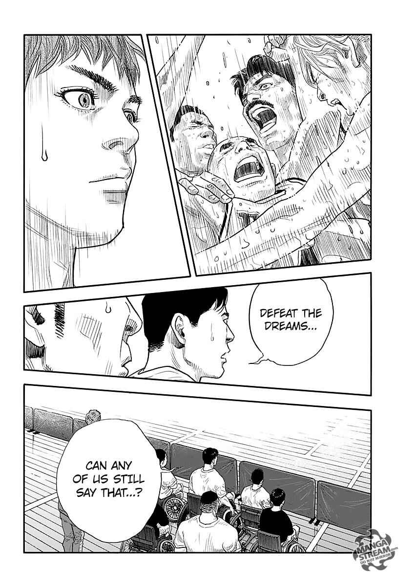 Chapter 86 - Page 12