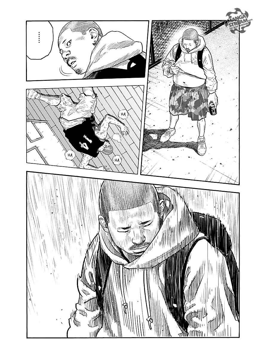 Chapter 86 - Page 15