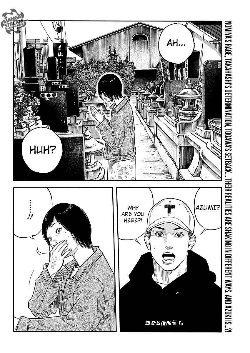 Chapter 86 - Page 34