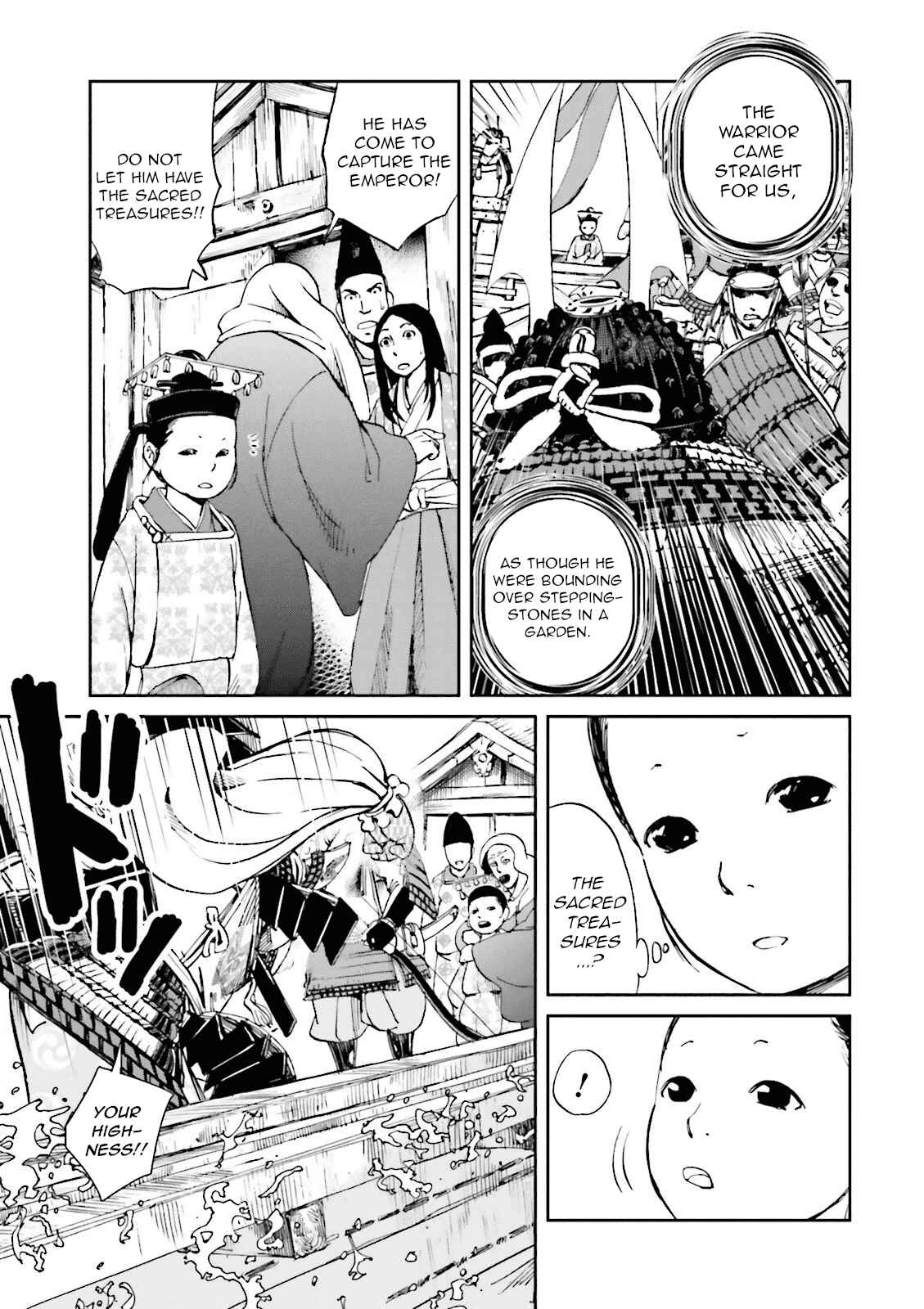 Chapter 17 - Page 22