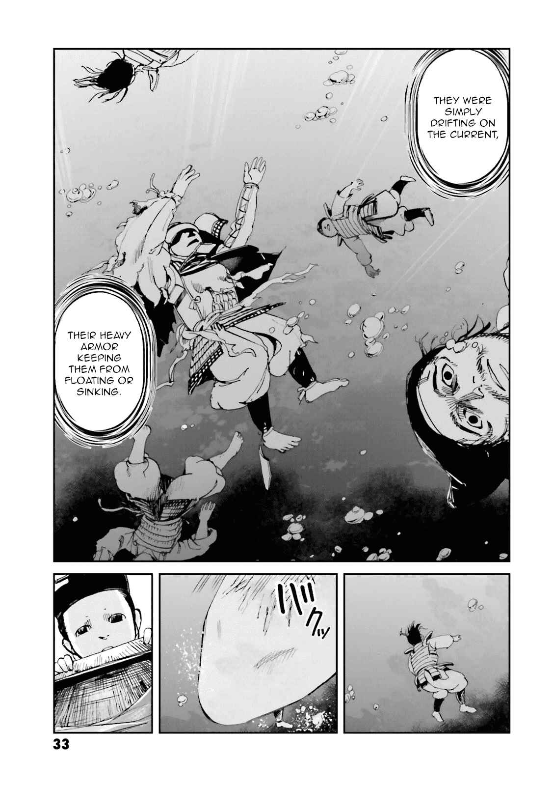 Chapter 17 - Page 34