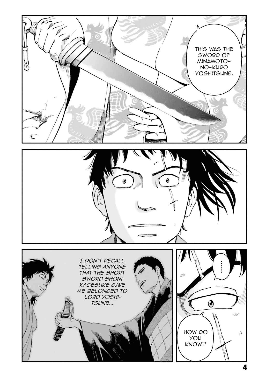 Chapter 17 - Page 6