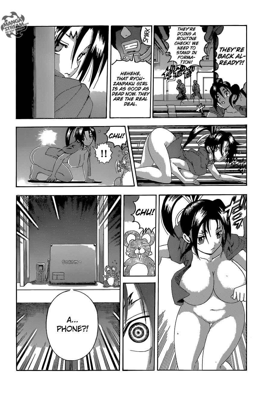 Chapter 552 - Page 16