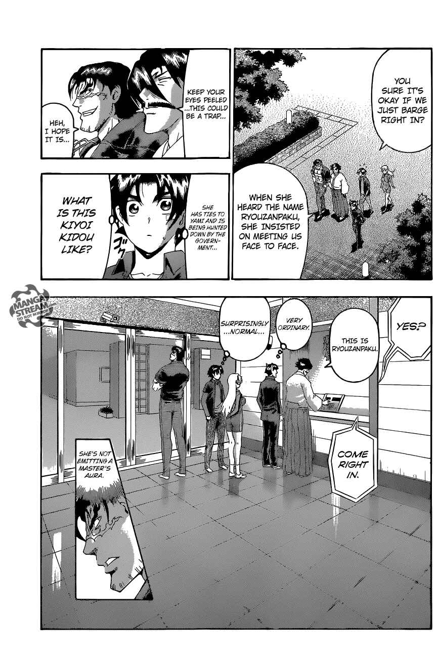 Chapter 552 - Page 4
