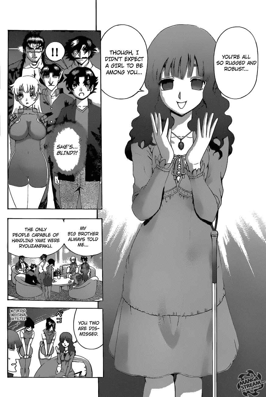 Chapter 552 - Page 5