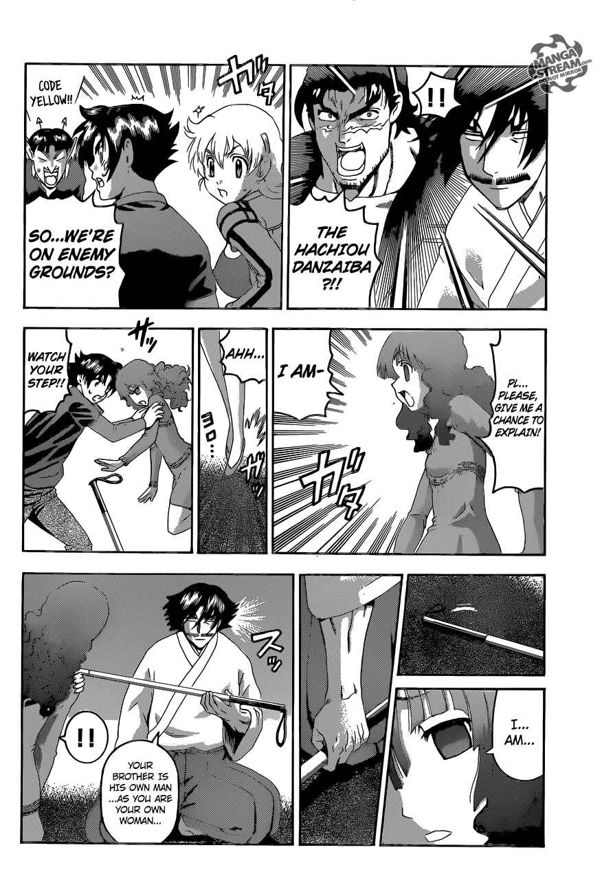 Chapter 552 - Page 7