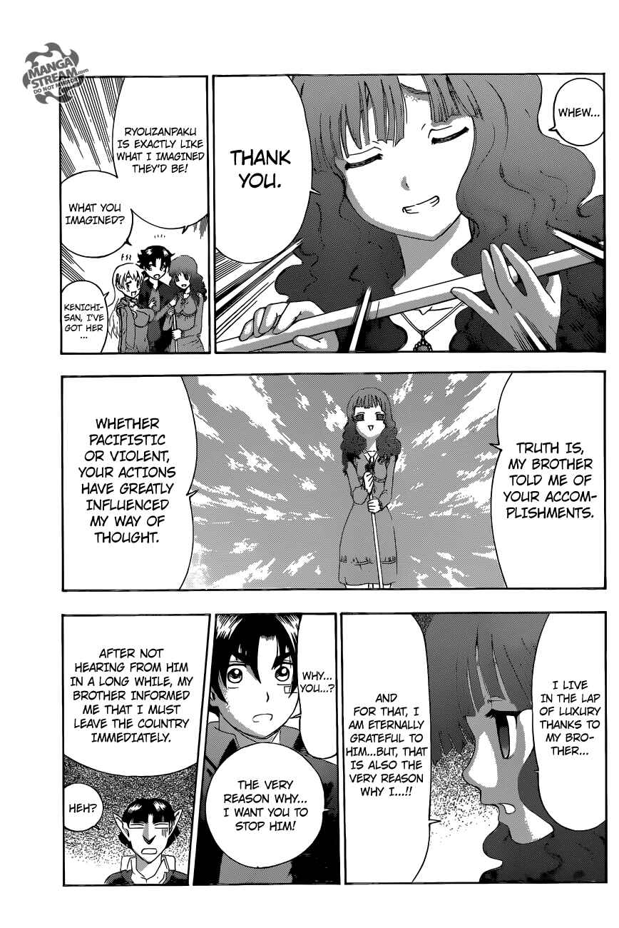 Chapter 552 - Page 8