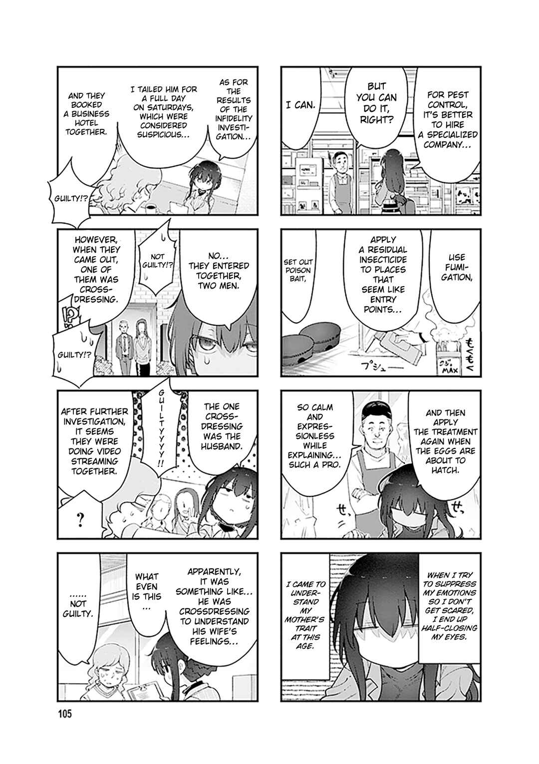 Chapter 175 - Page 4