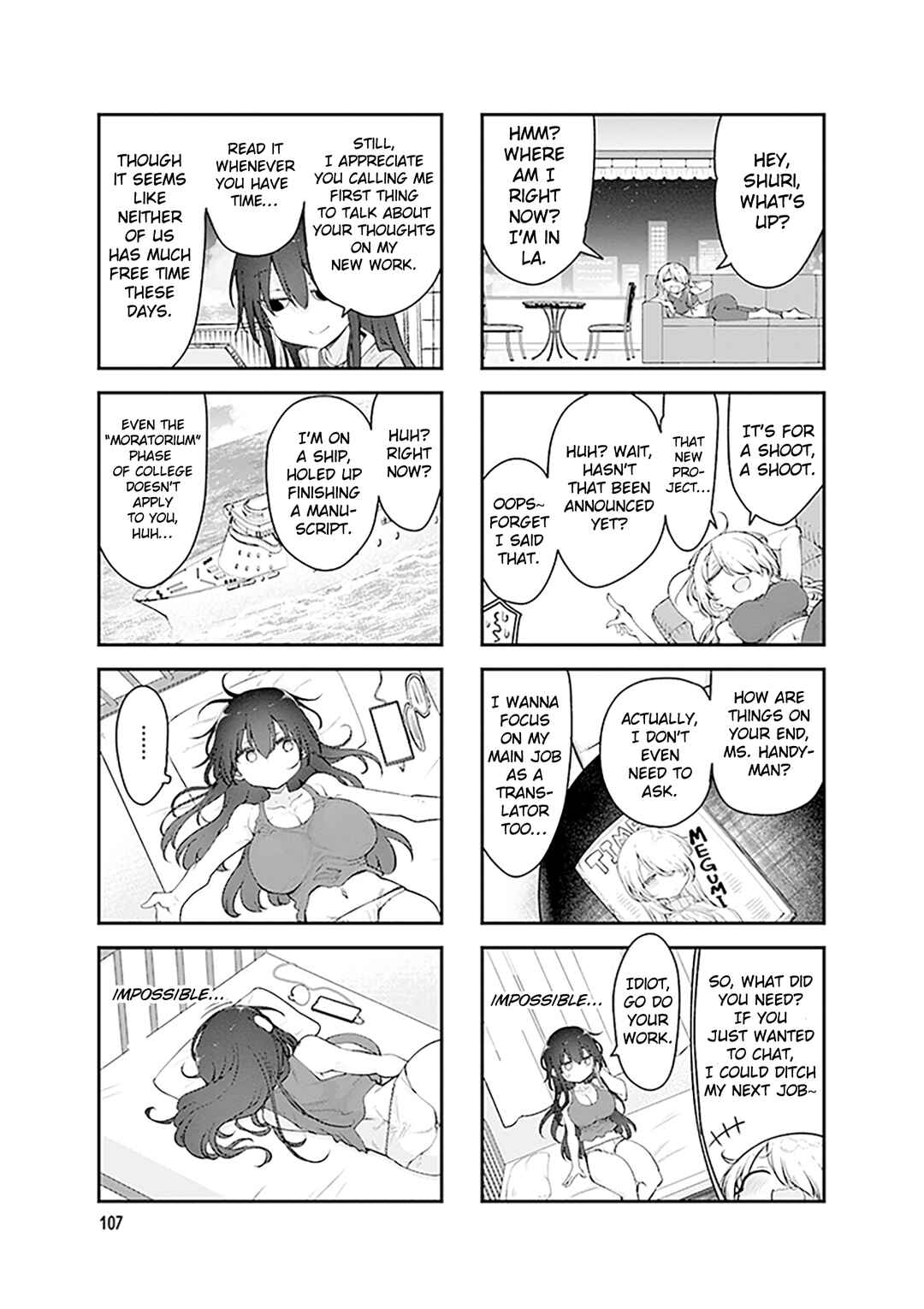 Chapter 175 - Page 6