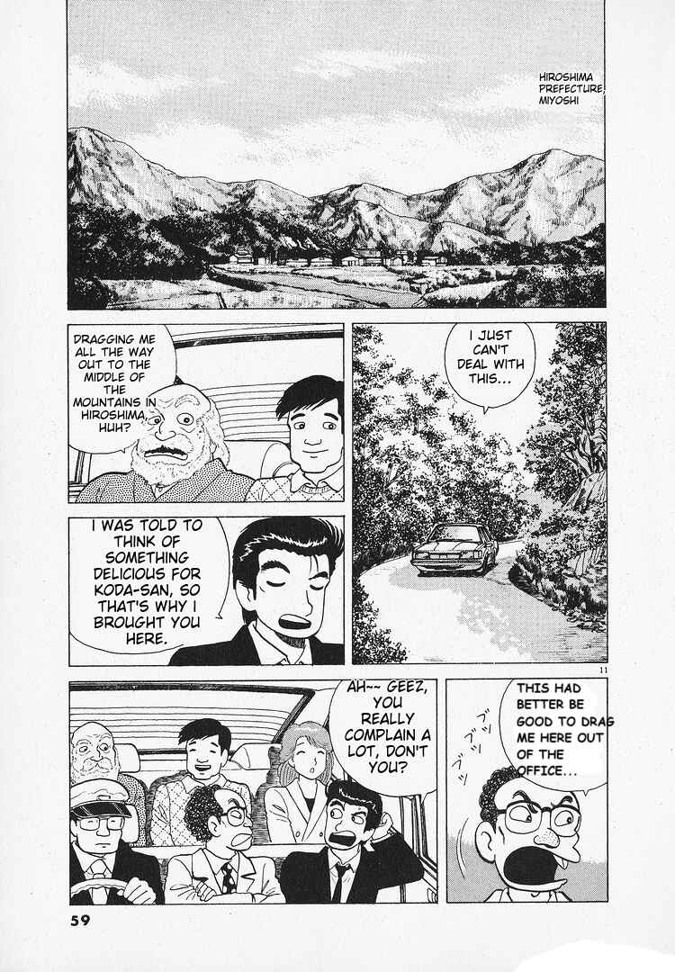 Chapter 180 - Page 11