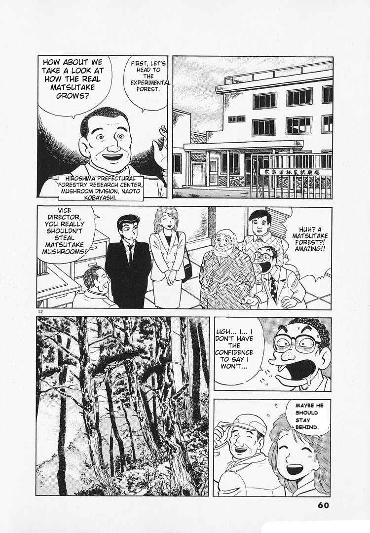 Chapter 180 - Page 12