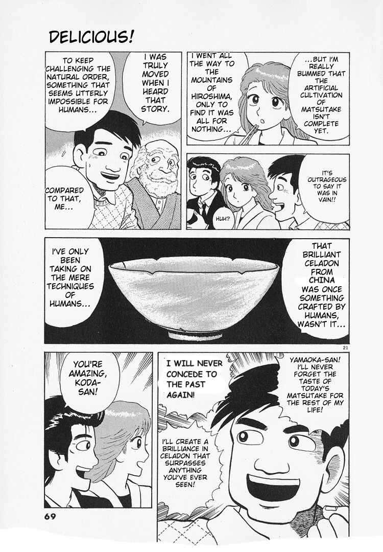 Chapter 180 - Page 21