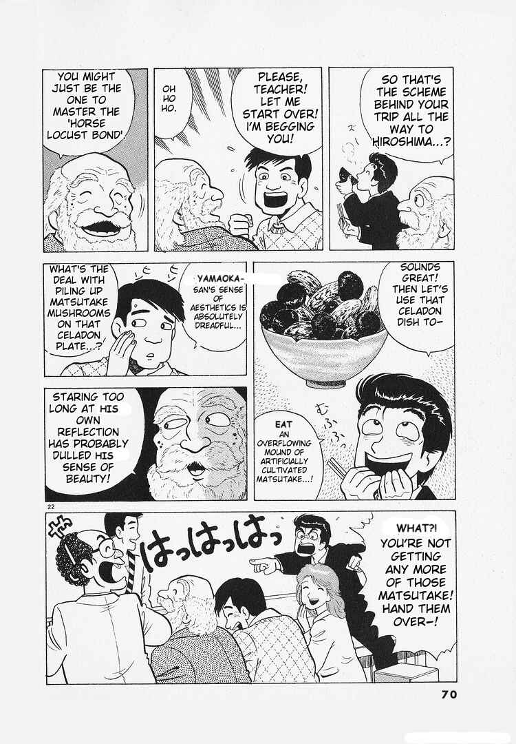 Chapter 180 - Page 22