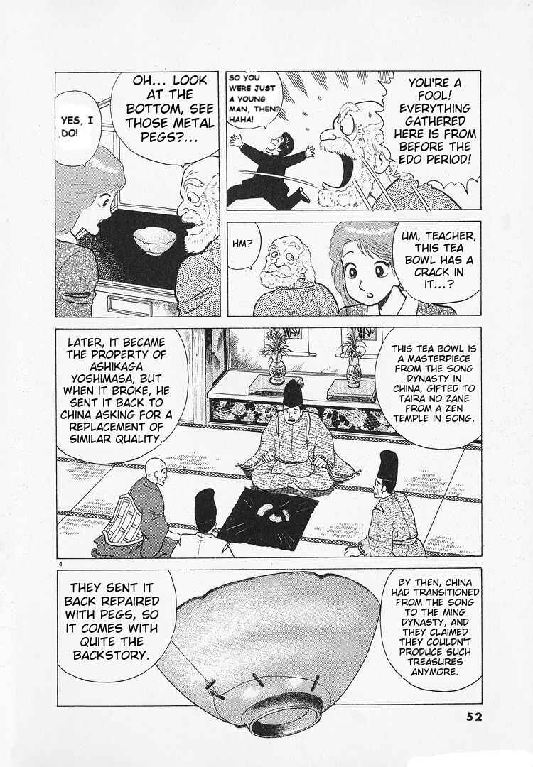 Chapter 180 - Page 4