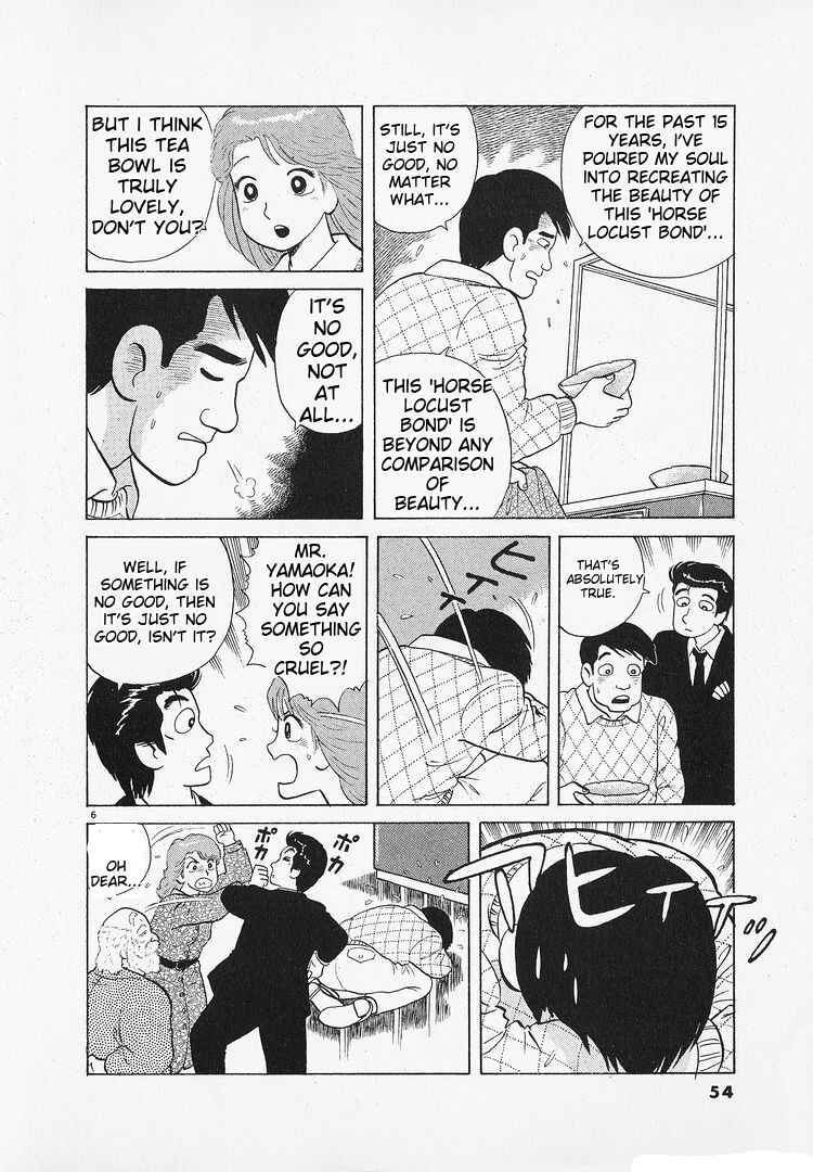 Chapter 180 - Page 6