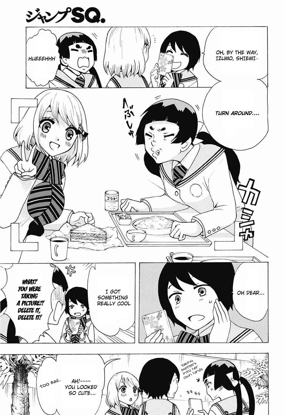 Chapter 33 - Page 3