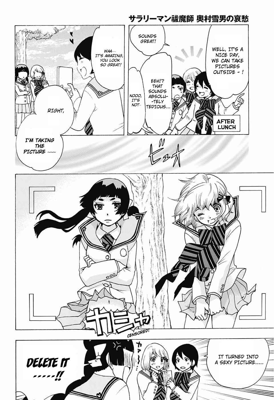 Chapter 33 - Page 4