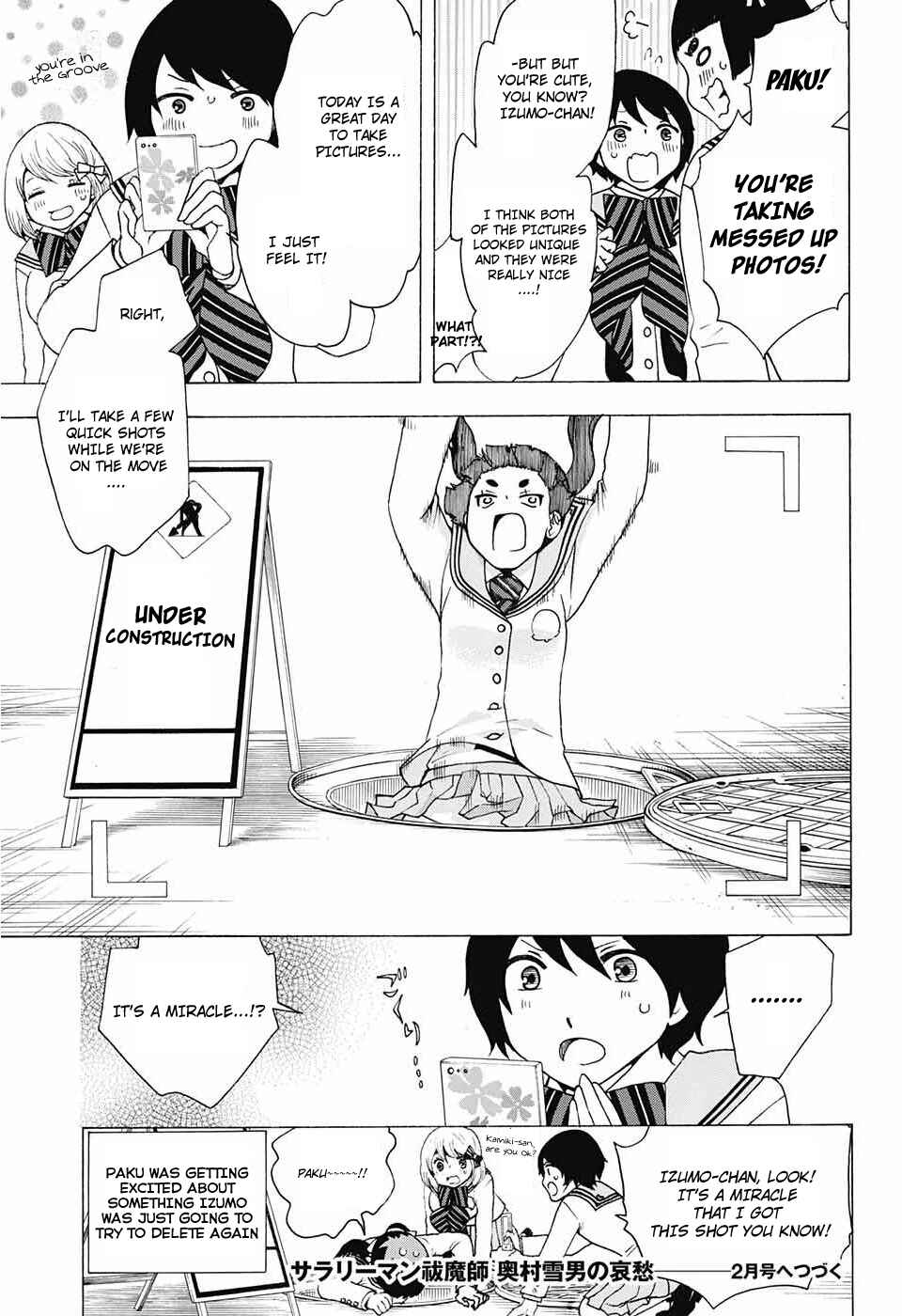 Chapter 33 - Page 5