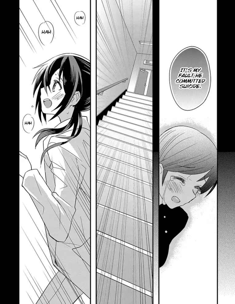 Chapter 2.1 - Page 15
