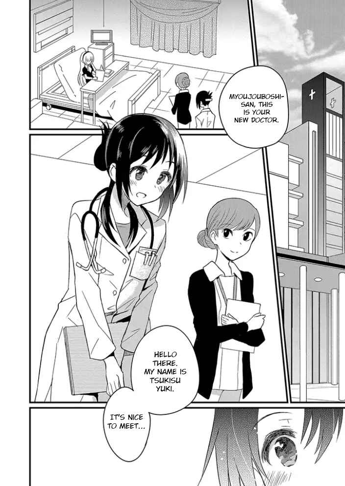 Chapter 2.1 - Page 2