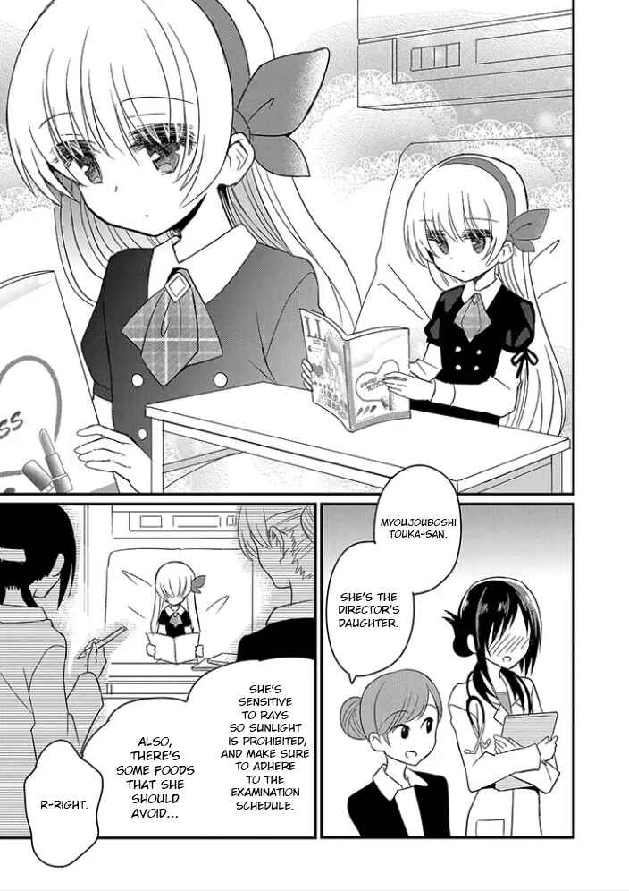 Chapter 2.1 - Page 3