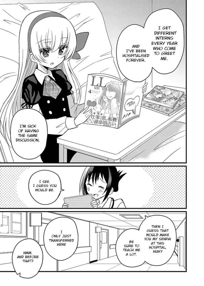 Chapter 2.1 - Page 5
