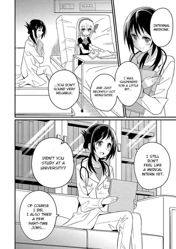 Chapter 2.1 - Page 6