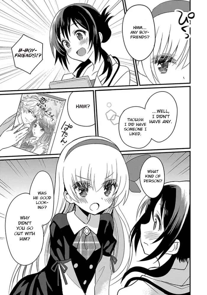 Chapter 2.1 - Page 7