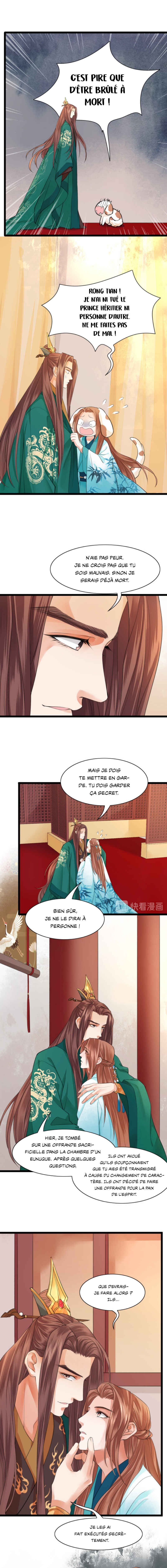 Chapter 24 - Page 5