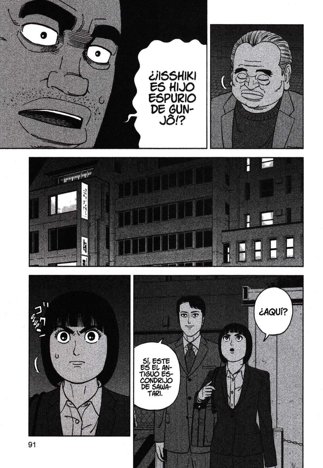 Chapter 198 - Page 15