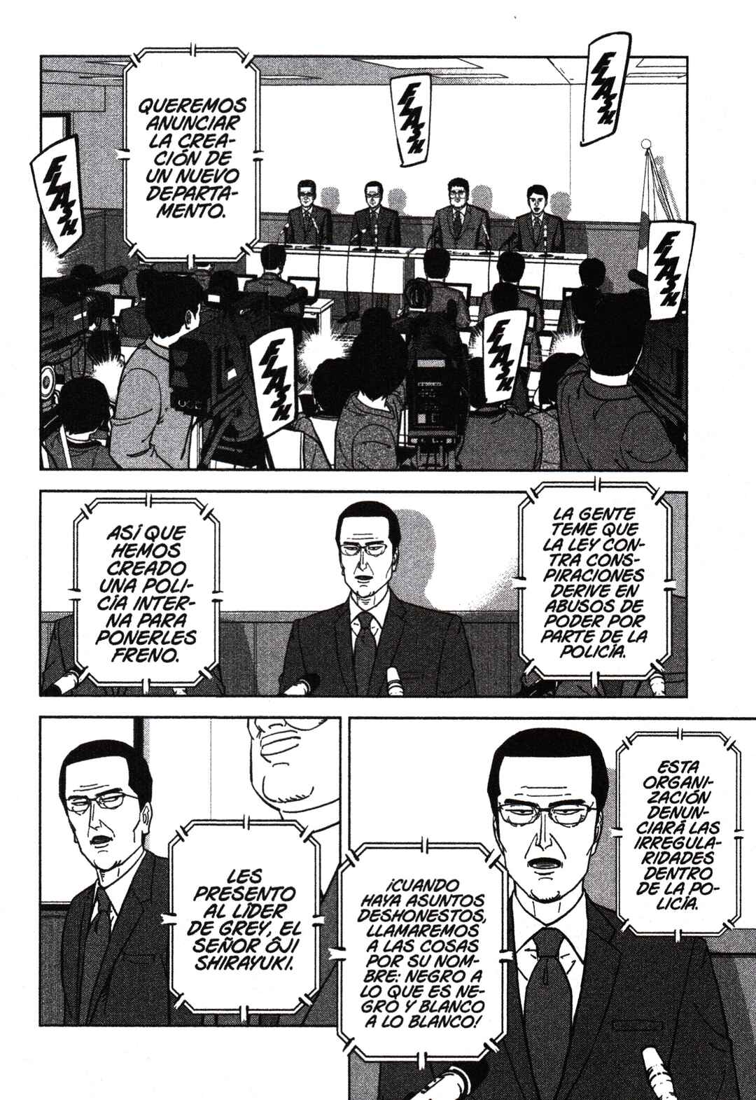 Chapter 198 - Page 4