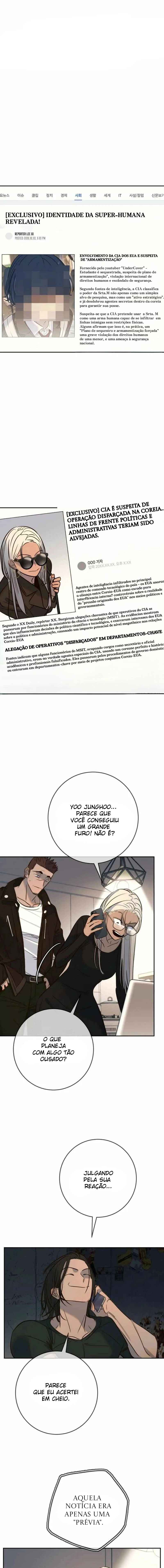 Chapter 51 - Page 2