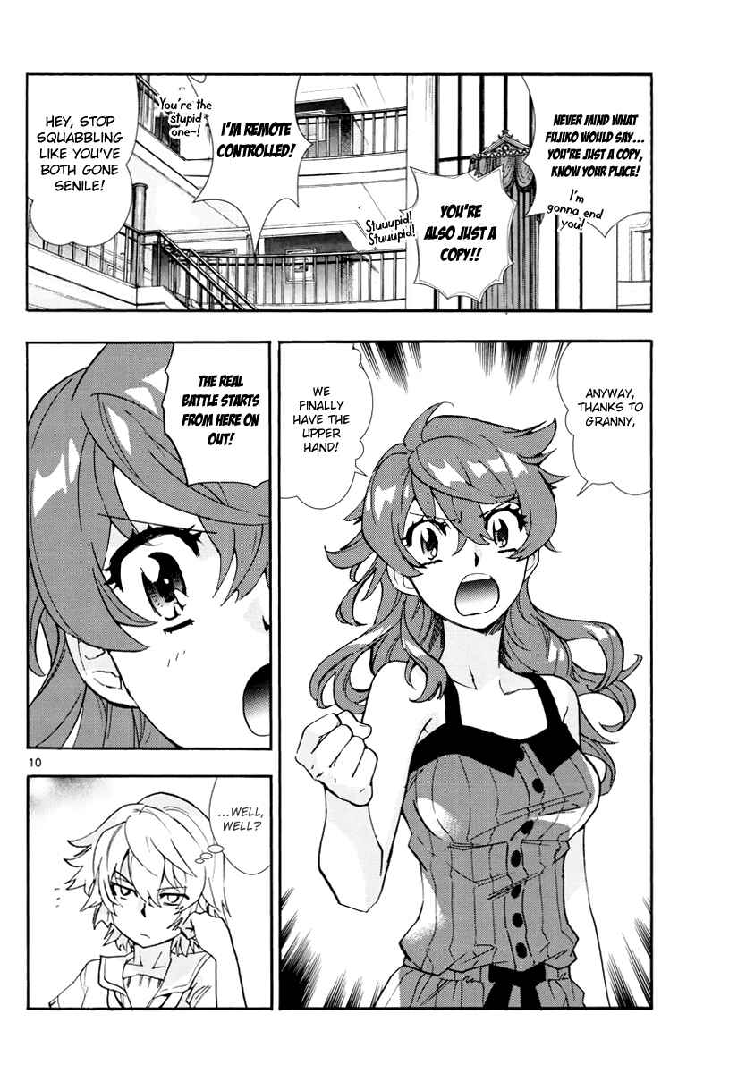 Chapter 503 - Page 11