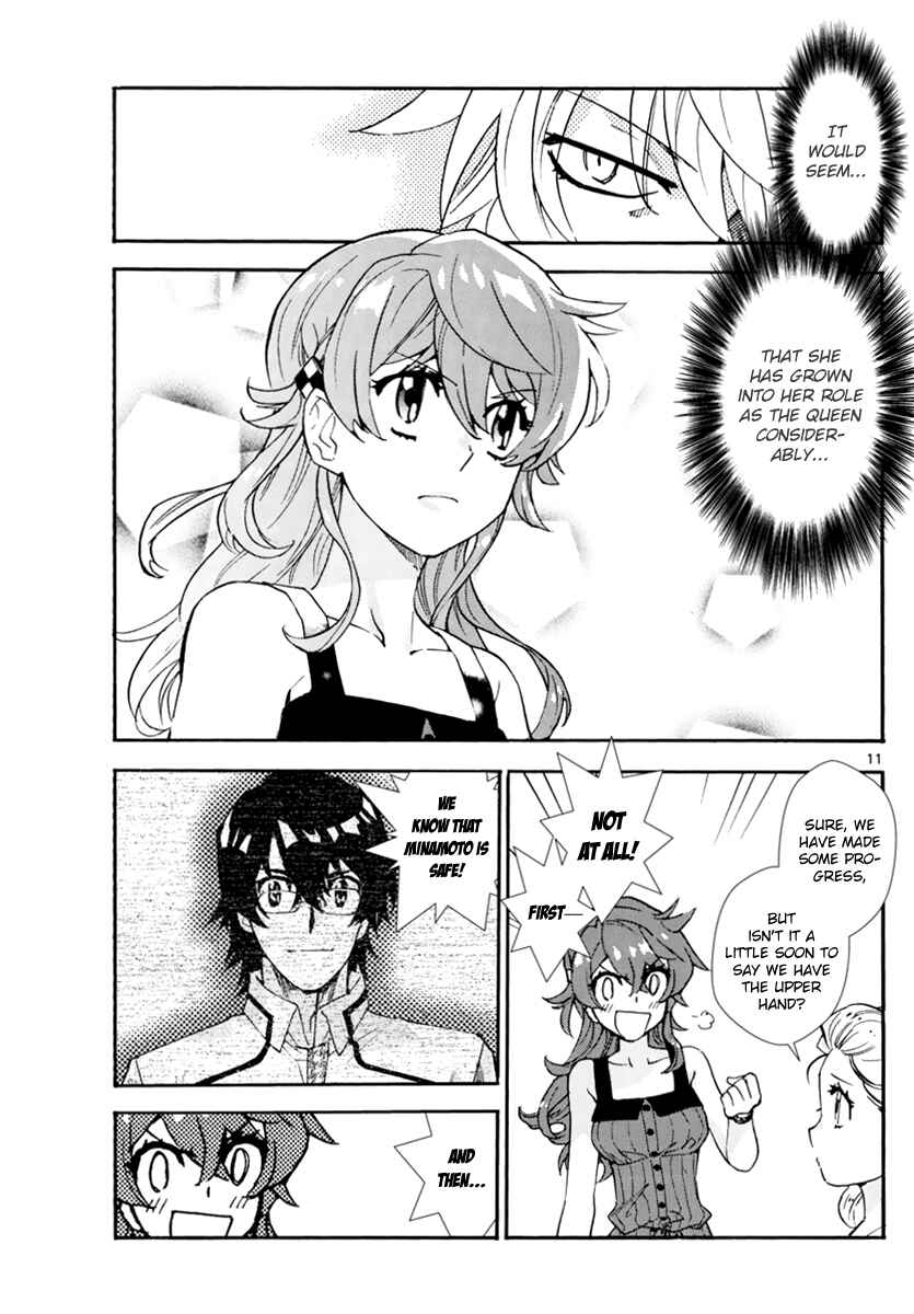 Chapter 503 - Page 12