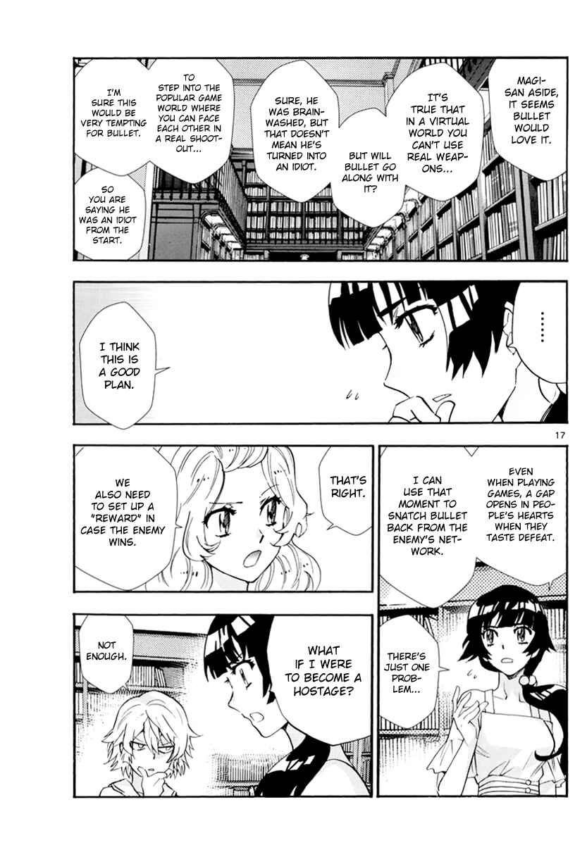 Chapter 503 - Page 18