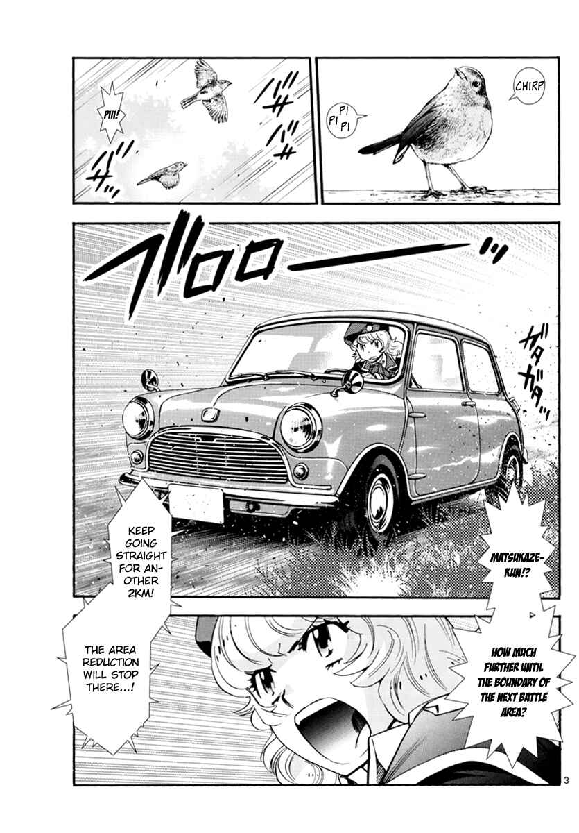 Chapter 503 - Page 4