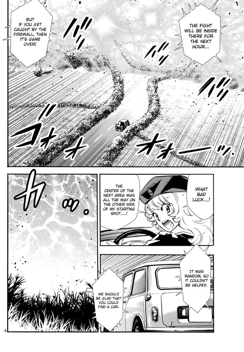 Chapter 503 - Page 5