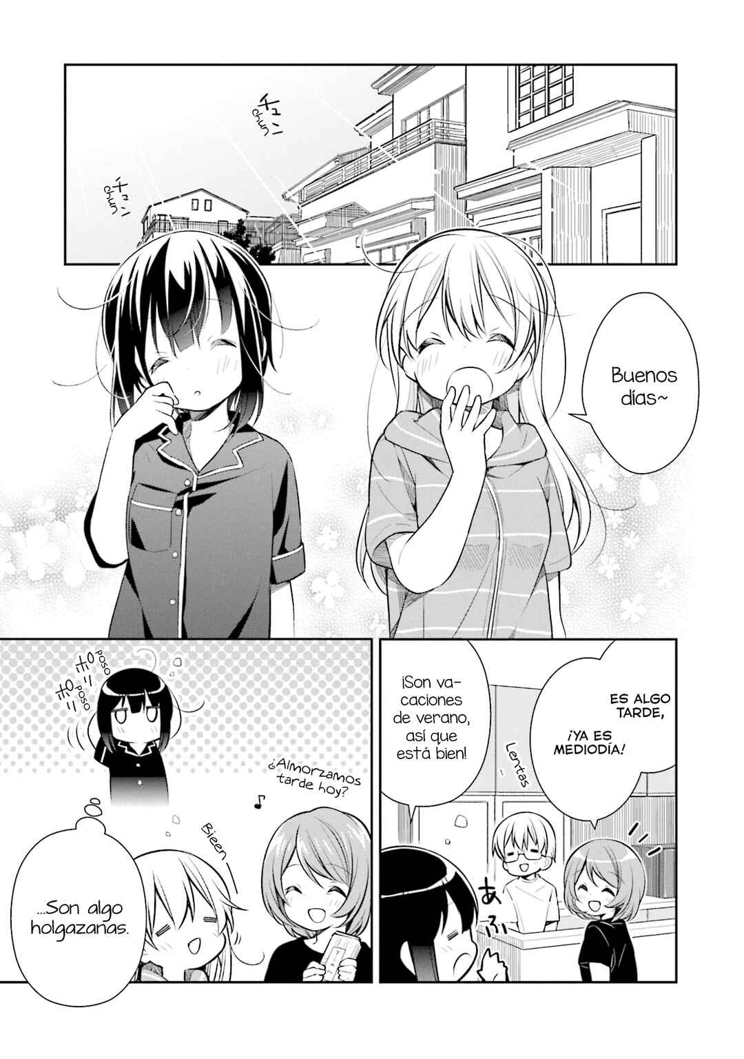 Chapter 15 - Page 2