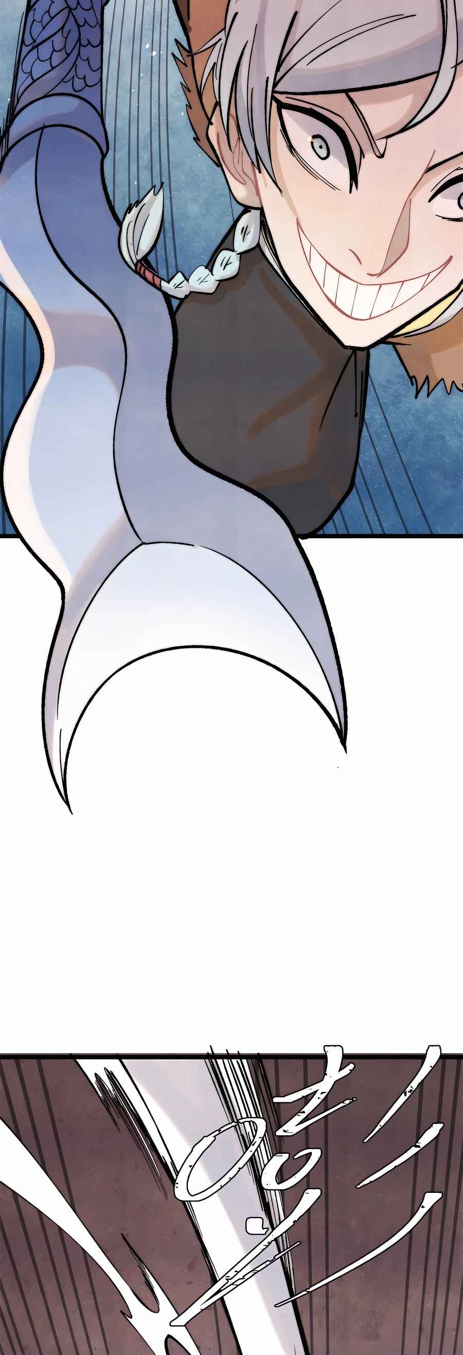Chapter 301 - Page 2