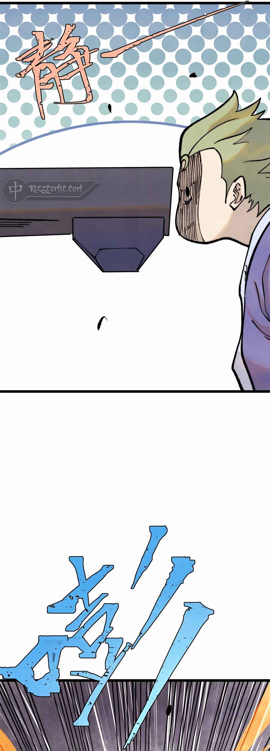 Chapter 301 - Page 9