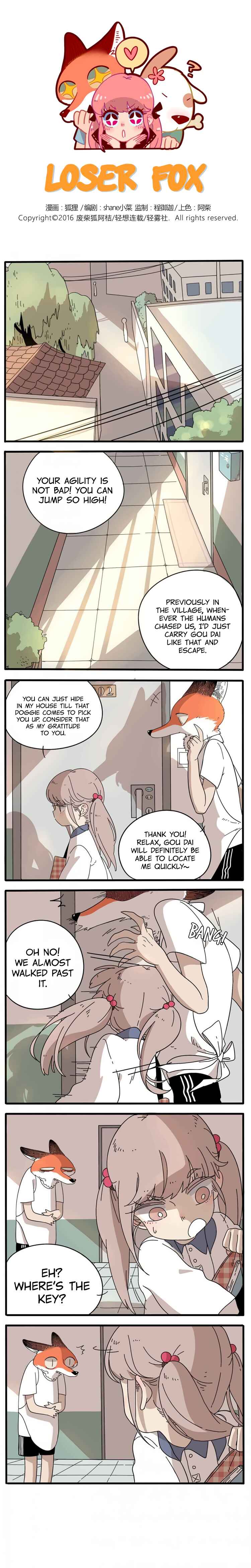 Chapter 5 - Page 1