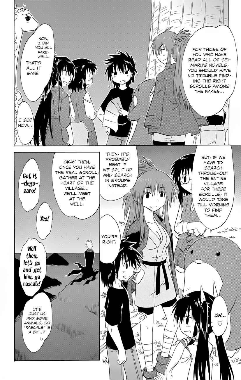 Chapter 142 - Page 13