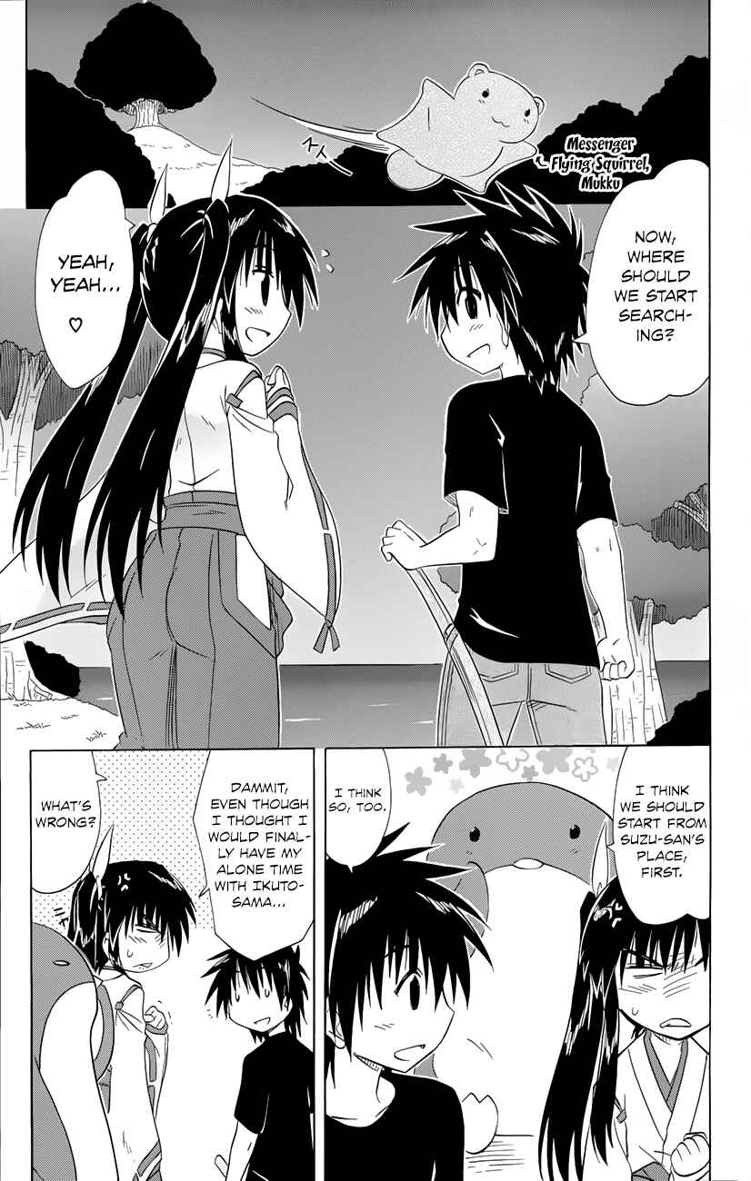 Chapter 142 - Page 14