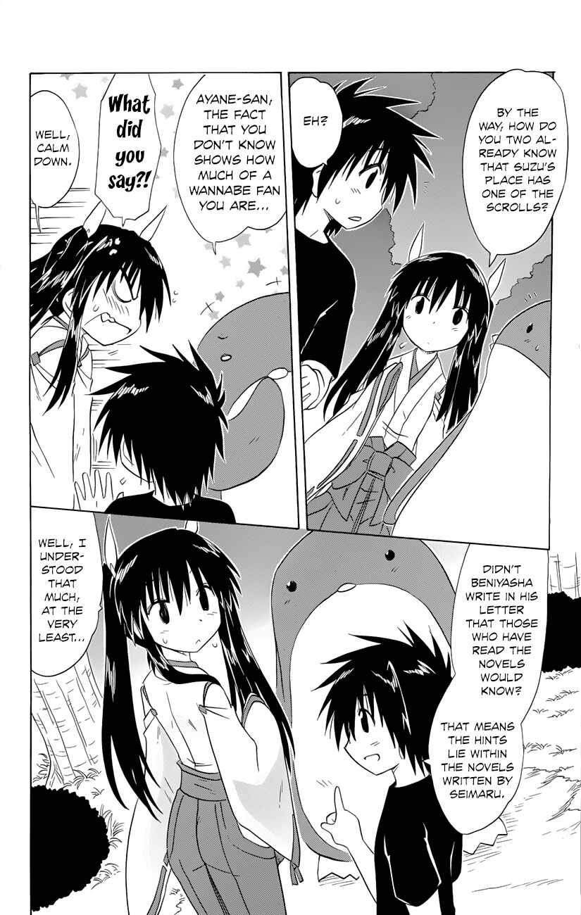 Chapter 142 - Page 15