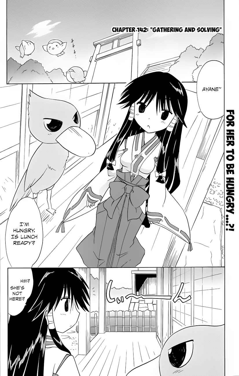 Chapter 142 - Page 2